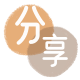 玉林信用卡接单平台☀️诚信信用卡24小时在线靠谱商家推荐